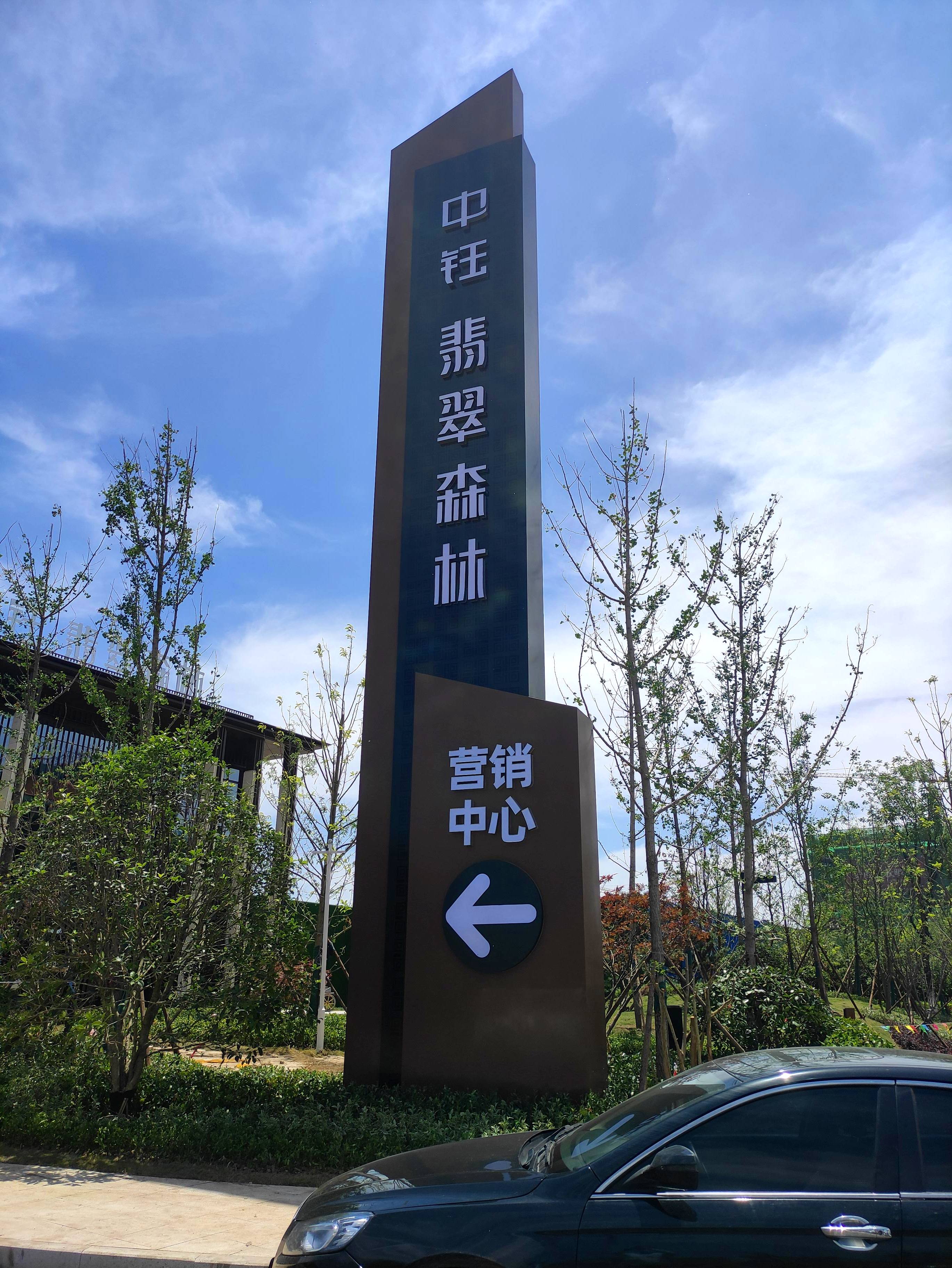 2021112352586537.jpg 2021112352586537.jpg